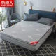 Latex bộ nhớ bọt nệm dày xốp đệm nệm 1.8x2.0m ký túc xá sinh viên hộ gia đình tatami - Nệm