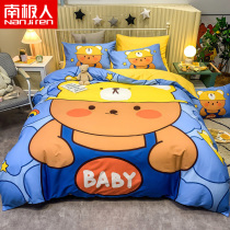 South Pole full cotton large version 4 pieces Cartoon Printed Pure Cotton Quilt Cover Bed Linen 1 5 Double Bed 1 8 Bed Kit