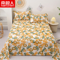 Antarctic cotton printed sheets single piece Net red cotton bedspread single bed 1 2m double bed 1 8m home