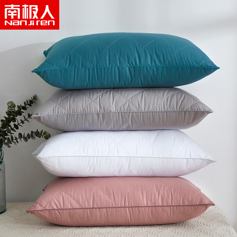 Antarctic cotton pillow core pair of home hotel single and double student dormitory guard cervical spine whole head low pillow