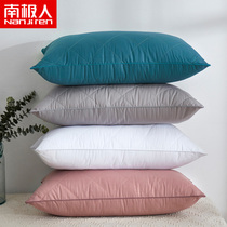 Antarctic cotton pillow pillow core a pair of household hotel single double student dormitory cervical spine protection whole head low pillow