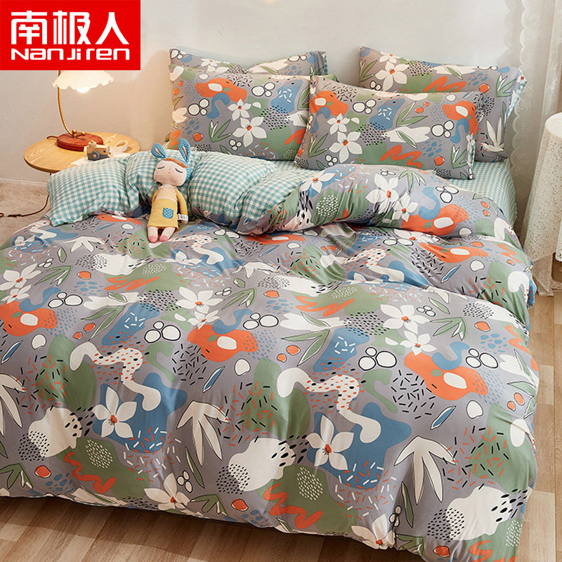 South Pole Man A knitted cotton sheet with four sets of single beds 1 5m Double beds 1 8 quilts home kit