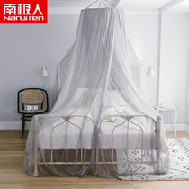Antarctic ceiling ceiling dome Princess wind double mosquito net 1 5m bed 1 2m1 8 suction cup bed curtain free installation