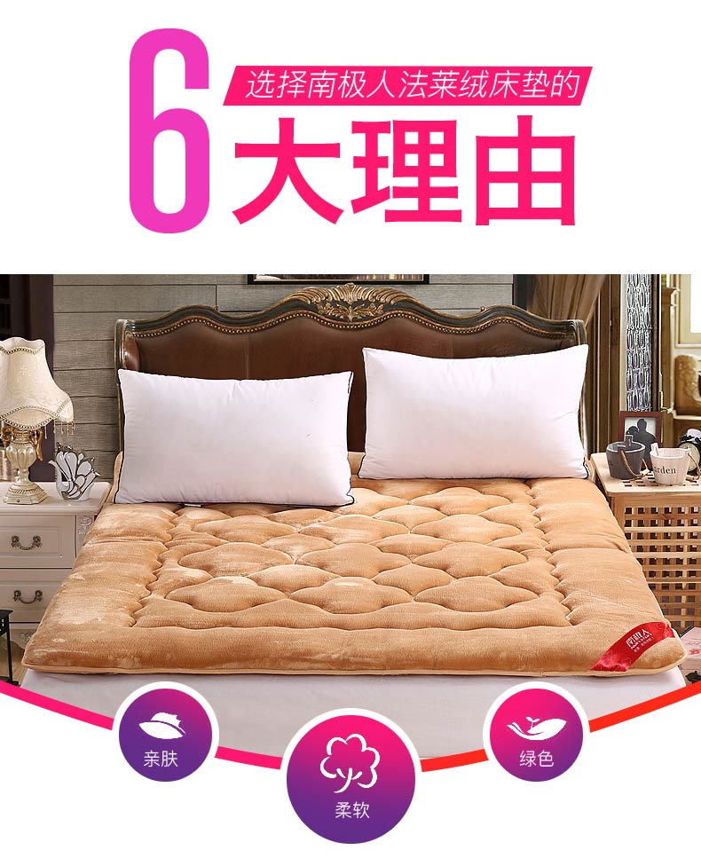 futon Nam Cực nệm con 120 150 180x220 dày đệm ấm là 90x190 200x220 - Nệm đệm foam