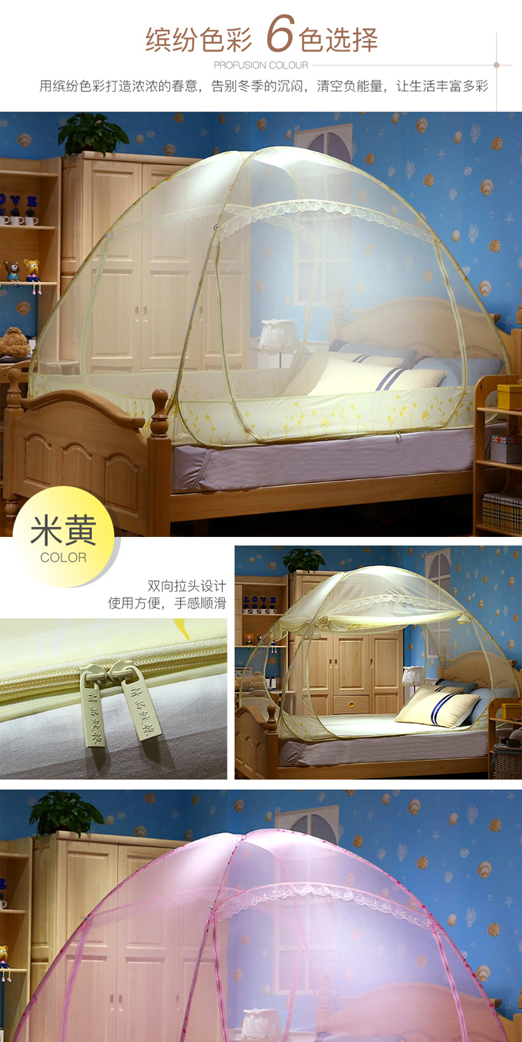 Nam Cực yurt cài đặt miễn phí của ba cửa mã hóa lưới vòm muỗi dây kéo ròng 1,5 m 1,8 m giường đăng quang - Lưới chống muỗi màn chụp gấp gọn cho người lớn