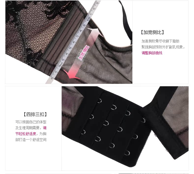 Eve hiển thị cửa hàng flagship trang web chính thức xác thực tình yêu sexy silicone dày áo ngực điều chỉnh đồ lót nữ 6713