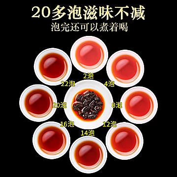 召树屯云南普洱茶熟茶碎银子500g[115元优惠券]-寻折猪