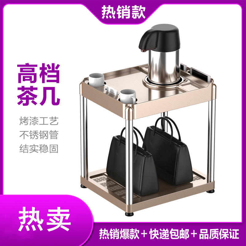 Small tea table mahjong machine tea table chess and card room special tea rack mahjong machine accessories mahjong table corner a few smoke cylinder new