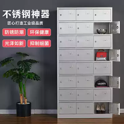 Stainless steel locker staff storage cabinet equipment cabinet cupboard cabinet 304 storage cabinet cleaning cabinet with lock tea cabinet