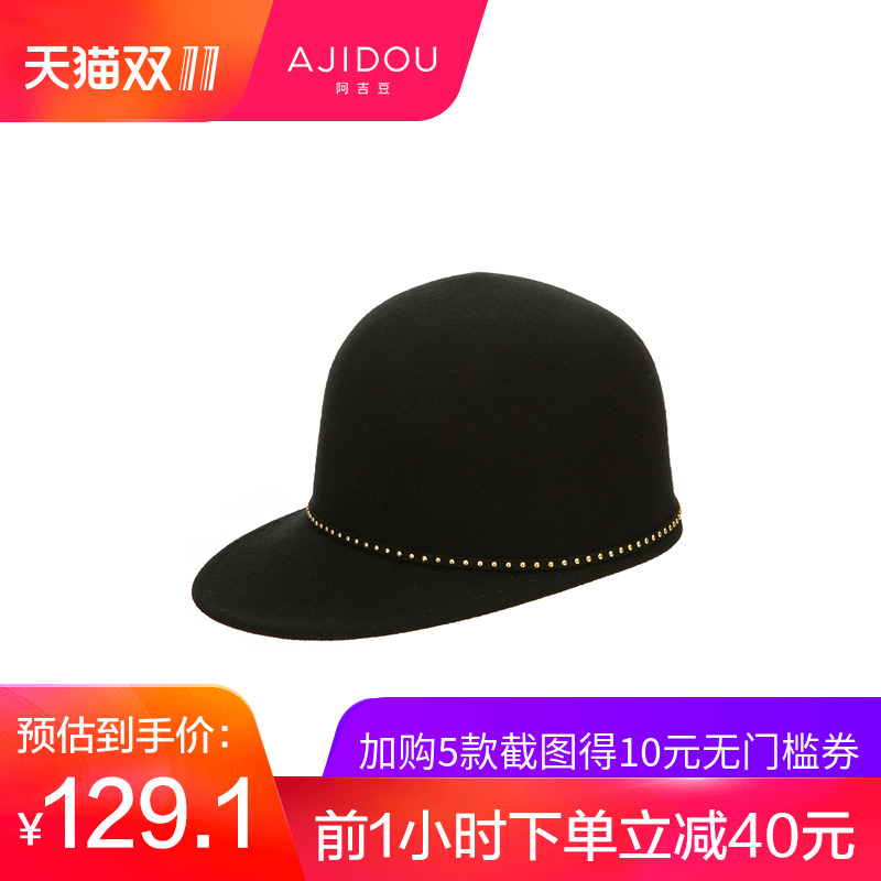 Chapeau pour femme AJIDOU    en Melange de laine - Ref 3233625 Image 1