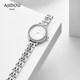 Ajidou Ms. Trend Fashion Simple Silver Fleeting Halo Small Disc Ladies Bracelet Watch