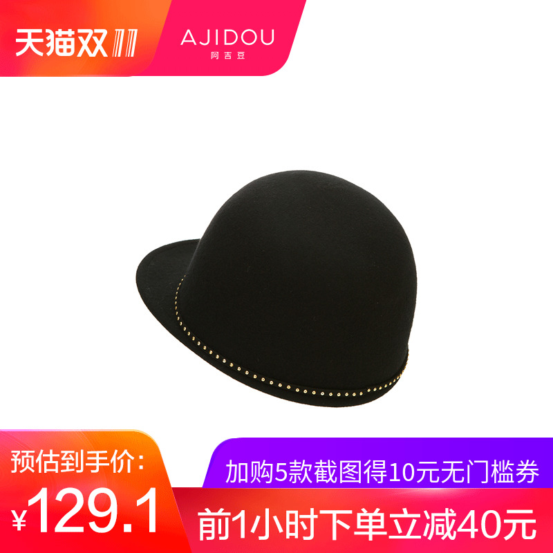 Chapeau pour femme AJIDOU    en Melange de laine - Ref 3233625 Image 2