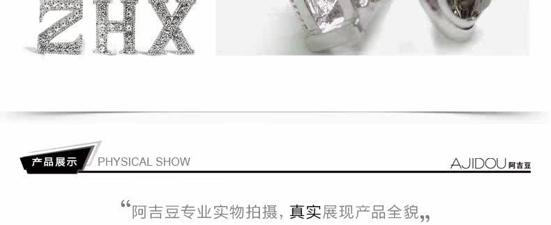 Broche femme AJIDOU en autre - Ref 1177022 Image 17