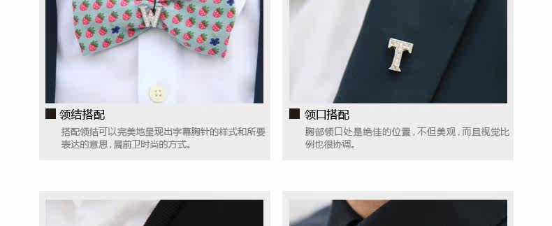 Broche femme AJIDOU en autre - Ref 1177022 Image 23