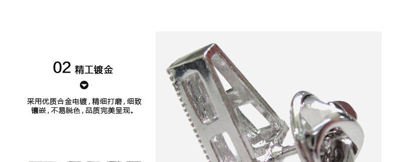 Broche femme AJIDOU en autre - Ref 1177022 Image 46