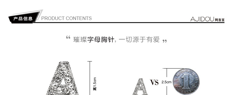 Broche femme AJIDOU en autre - Ref 1177022 Image 7