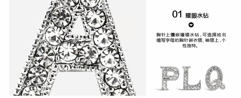 Broche femme AJIDOU en autre - Ref 1177022 Image 10