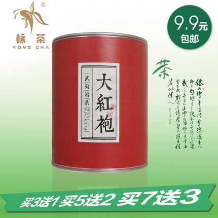 百货 50 条,全部是实用的玩意儿(11.24) 网购优惠