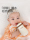 Shixi thermos cup straw nozzle infants and young children go out with straw baby high-value thermos cup 316 food grade