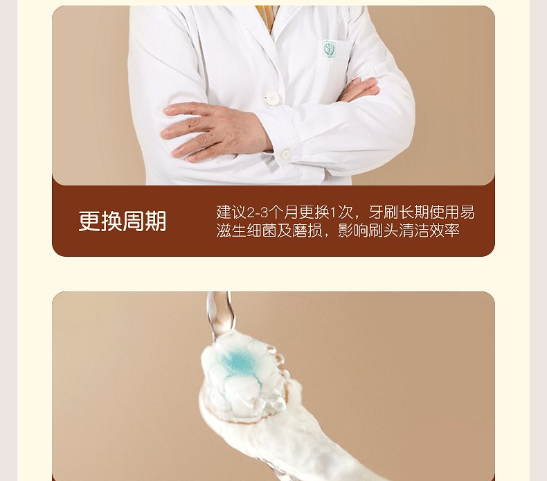 【中國直郵】世喜嬰兒乳牙刷寶寶牙刷舌苔口腔清潔器 乳牙刷兩支裝(1-3歲)