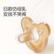 Shixi pacifier for 0 to 36 months to prevent flatulence and for newborn babies over one year old to sleep and prevent buck teeth