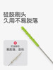 [Shixi Baby Bottle Accessories] Shixi Anti-Spill Gravity Ball Silicone Straw, Special for Babies to Drink Water and Milk