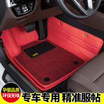 Beek GL8 Aung Kowielanwei Junwai The more than 2018 Kai Yue GL6 All surround dedicated car footbed