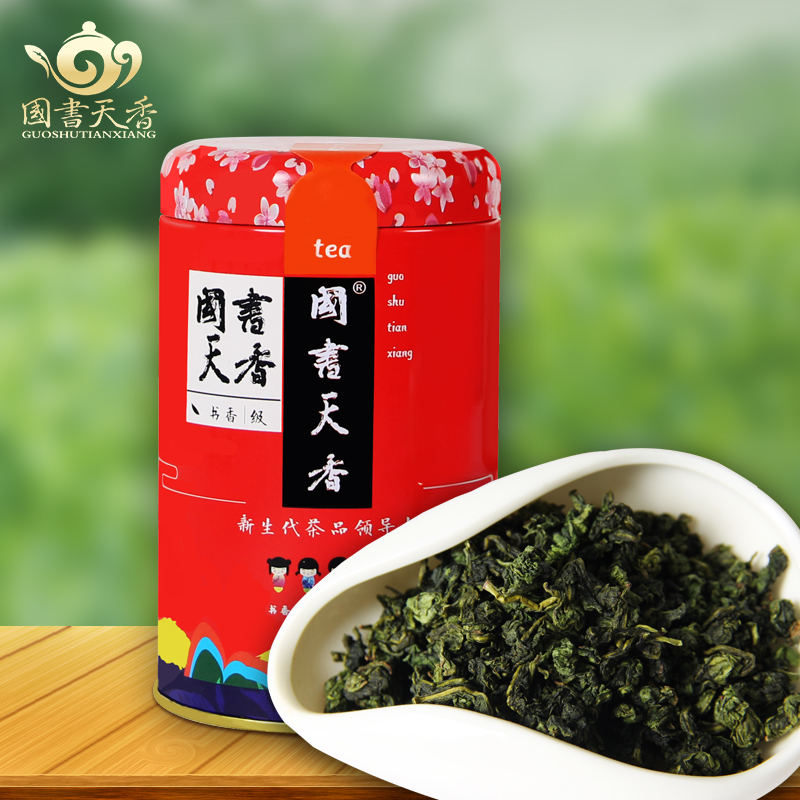 安溪铁观音50g 2018年新茶茶叶 清香型 罐装高山乌龙茶书香系列