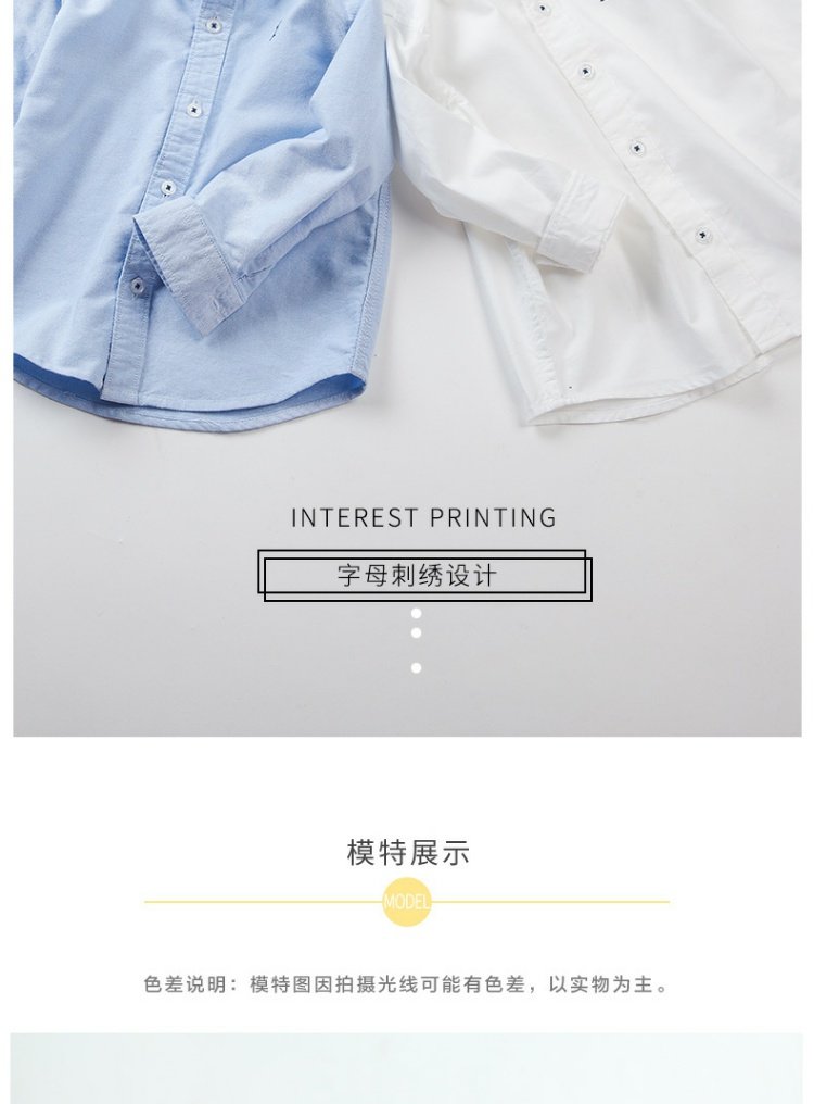 2018 thu đông mới bé trai áo sơ mi cotton dài tay trẻ em áo sơ mi trắng bé oxford đồ bộ cho bé gái