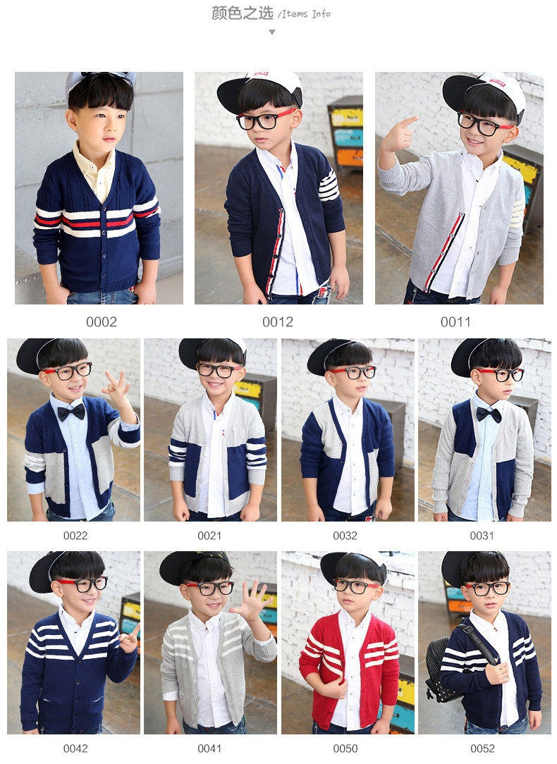 Pull enfant HASSONDANNY à manche longue - Ref 2103624 Image 10