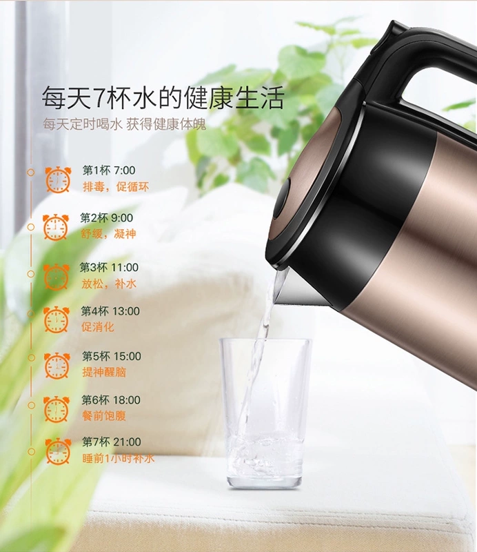 Ấm đun nước điện Supor ấm đun nước chính hãng 304 inox cách nhiệt hộ gia đình 1.7 lít nồi hơi nước dung tích lớn - ấm đun nước điện ấm siêu tốc wmf