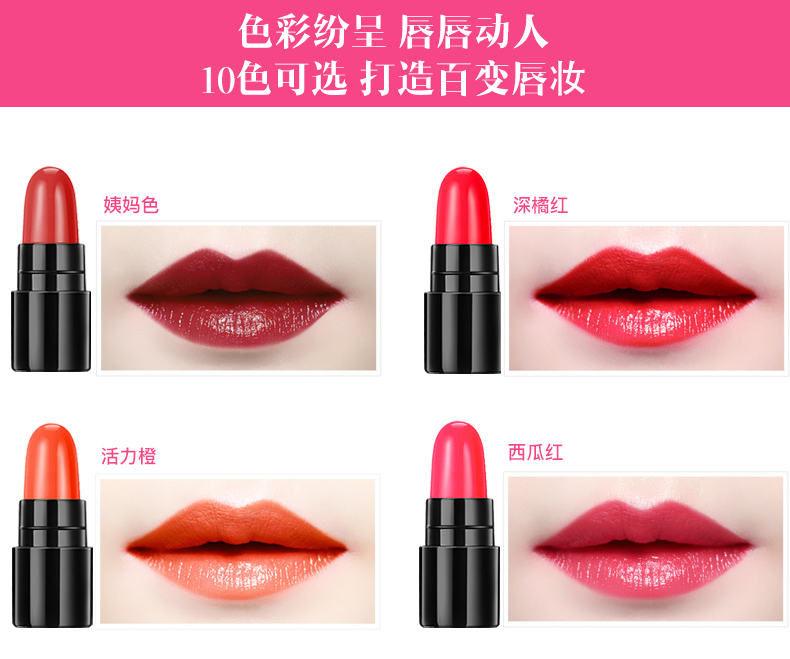 Mẫu son 2 hộp giữ ẩm lâu bền không dễ tẩy trang dưỡng môi nữ sinh viên mẫu dễ thương không phải bộ Hàn Quốc chính hãng - Son môi son black rouge ver 6 a31