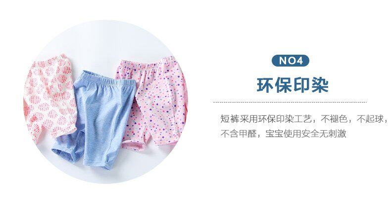 Детские хлопковые шорты, тонкие штаны, свободный крой, большой размер     