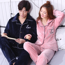  Coral velvet couple pajamas women thickened warm cute autumn and winter flannel mens long-sleeved home service suit