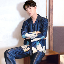  Mens pajamas Autumn and winter long-sleeved silk suit Korean lapel cardigan spring and autumn large size home clothes thin summer