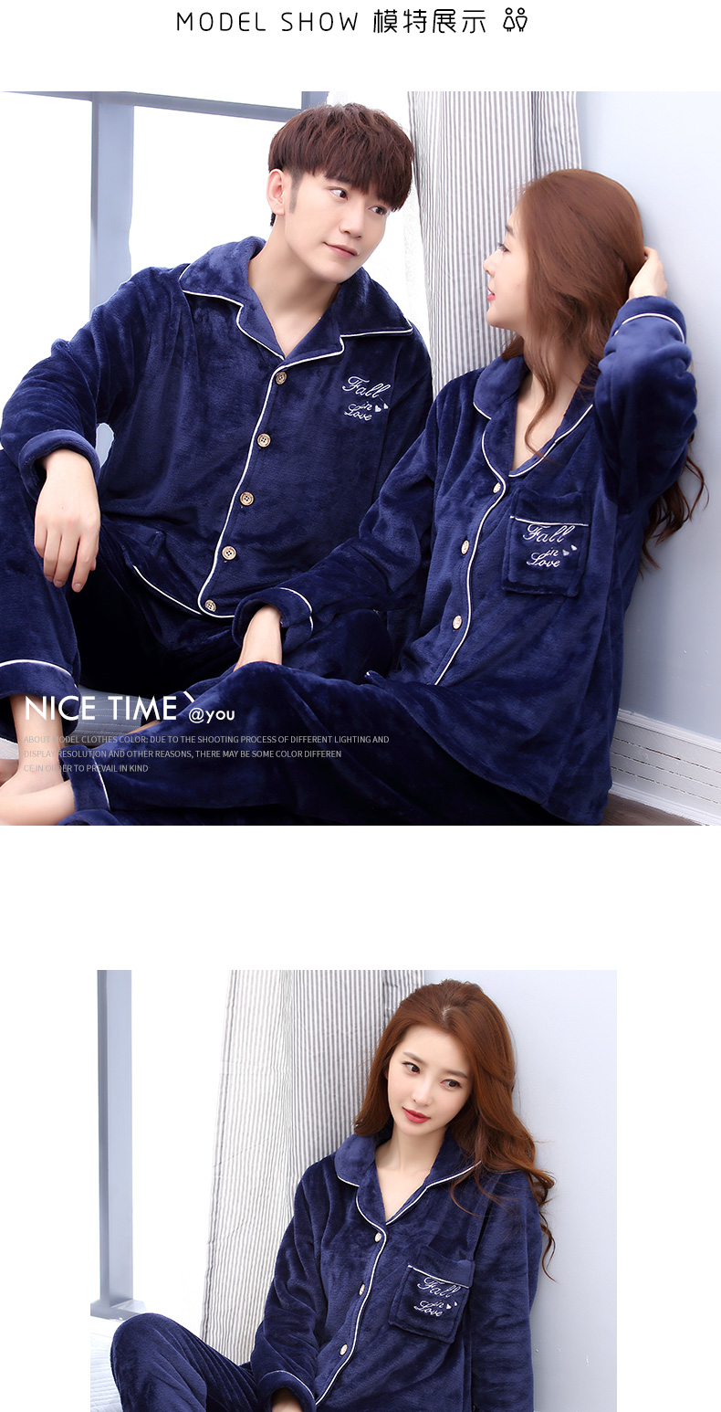 Pyjama mixte en Polyester Polyester  à manches longues - Ref 3005987 Image 29