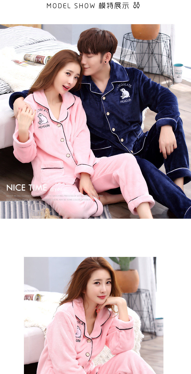 Pyjama mixte en Polyester Polyester  à manches longues - Ref 3005987 Image 10