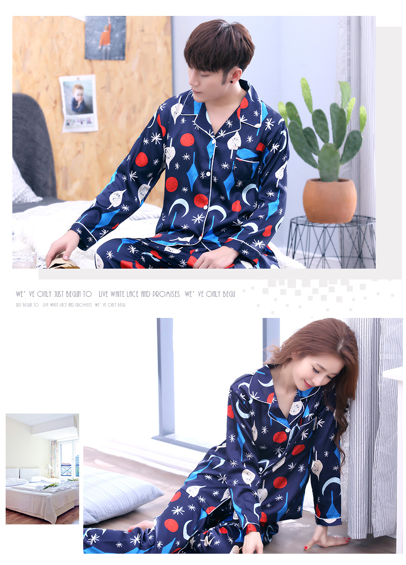 Pyjama mixte en Polyester Polyester  à manches longues - Ref 3005801 Image 20