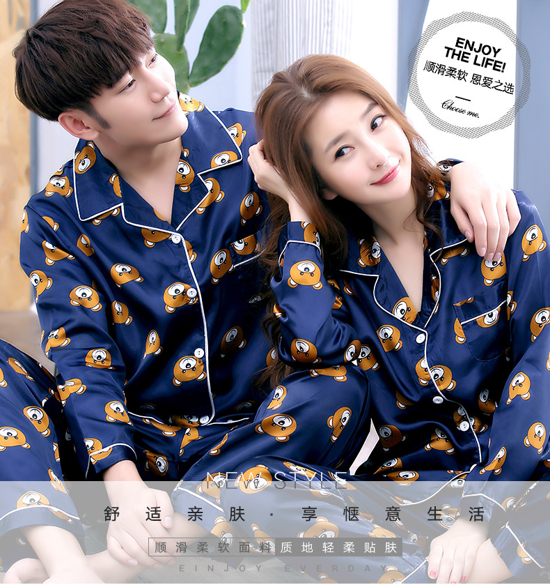 Pyjama mixte en Polyester Polyester  à manches longues - Ref 3005801 Image 6