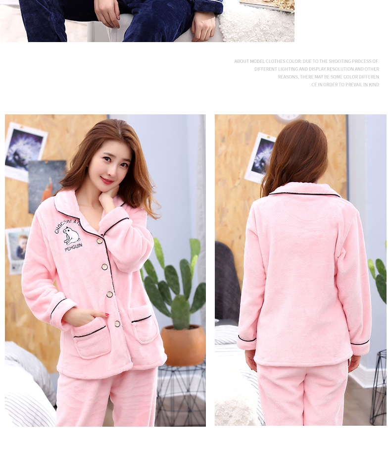 Pyjama mixte en Polyester Polyester  à manches longues - Ref 3005987 Image 12