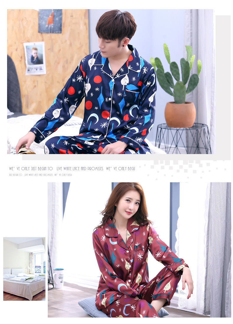 Pyjama mixte en Polyester Polyester  à manches longues - Ref 3005801 Image 24