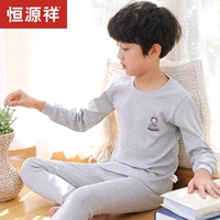 Буру Эш [круглая шея]