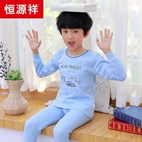 Современный город-легкий синий