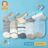 Езда по ветру и волнам [5 пар]