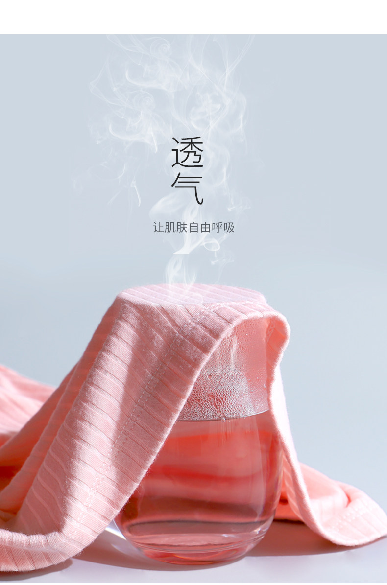 哺乳背心孕妇吊带怀孕期专用莫代尔内搭打底产妇喂奶秋冬夏季薄款 — 9
