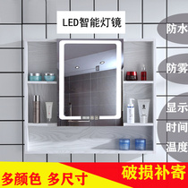 Gan Lin Space Aluminum Smart Bathroom Mirror Cabinet Wall-mounted Smart Toilet Mirror