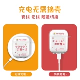 Применимо к Ping r irpods Set airpodspro2gairpod 堆 堆 pro3 sanji pod qiqiao 砬 馔 馔 馔 ≈