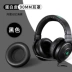 Phù hợp cho Razer North Sea Giant Demon Earmuffs Earphone Cover Ear Cotton RazerKraken Sponge Cover Earphone USB 7.1 Standard Edition Pro Ear Cover 90mm Internet Cafe Bao da Tai nghe Deep Sea Phụ kiện thay thế - Phụ kiện MP3 / MP4 Phụ kiện MP3 / MP4