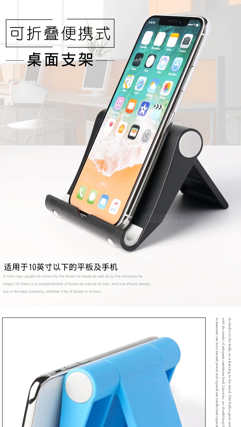 tivi 75 inch giá rẻ Điện thoại di động để bàn đứng máy tính bảng iPad lười xem TV đa chức năng Apple phổ gấp điều chỉnh khung - TV tivi sony 43 inch