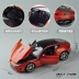 Willy 1:24 Jaguar F-Type mô hình xe mô phỏng hợp kim đồ chơi xe thể thao mô hình xe sưu tập phiên bản giới hạn - Chế độ tĩnh tro choi tre em Chế độ tĩnh